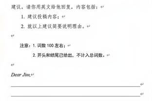 阿尔特塔：我们配得上得到更多 球队处于一个不错的位置